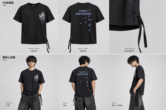 Black short-sleeve graphic T-shirt with front skull print, back text, side tie details